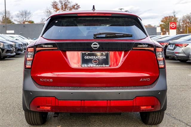 new 2026 Nissan Kicks car, priced at $26,840