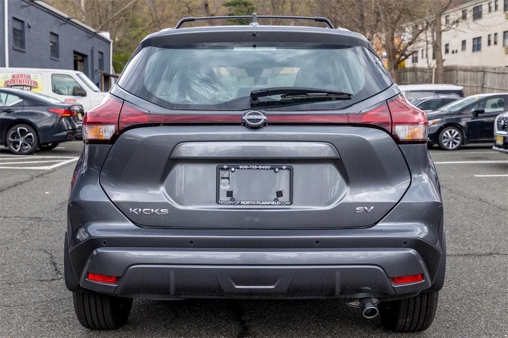 new 2024 Nissan Kicks car, priced at $19,995