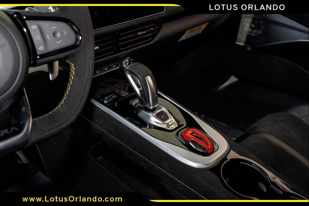 new 2026 Lotus Emira car, priced at $120,700