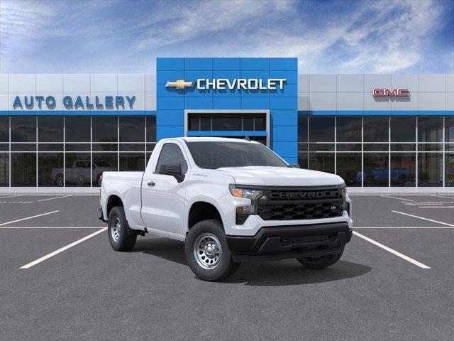 new 2026 Chevrolet Silverado 1500 car, priced at $30,260