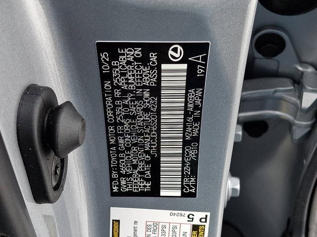 new 2025 Lexus UX 300h car, priced at $46,924