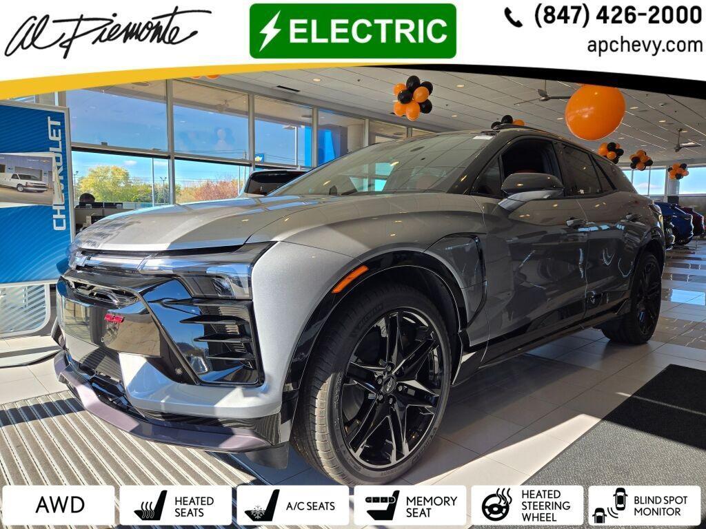 new 2026 Chevrolet Blazer EV car, priced at $58,997