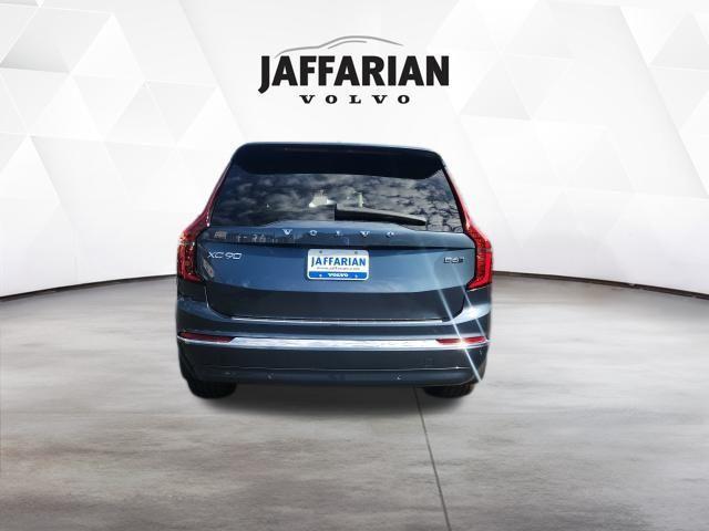 new 2026 Volvo XC90 car, priced at $74,935