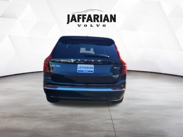 new 2026 Volvo XC90 car, priced at $75,155