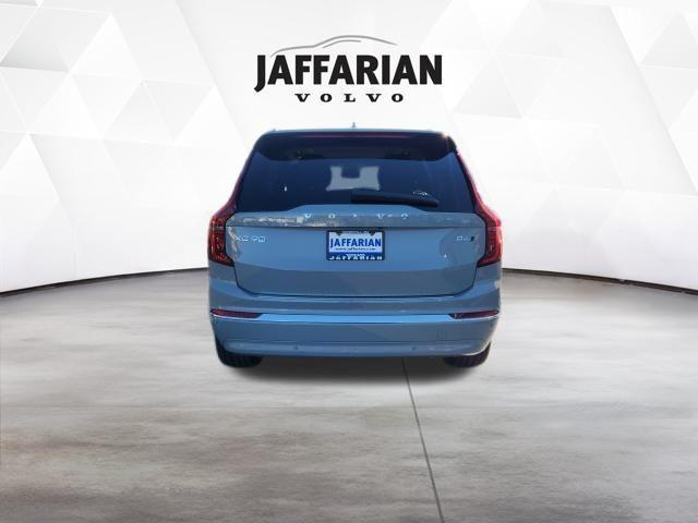 new 2026 Volvo XC90 car, priced at $71,825