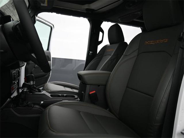 new 2026 Jeep Gladiator car, priced at $64,480