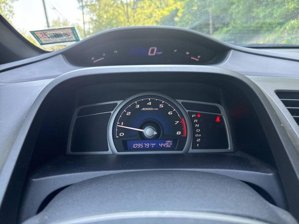 used 2006 Honda Civic car, priced at $5,695