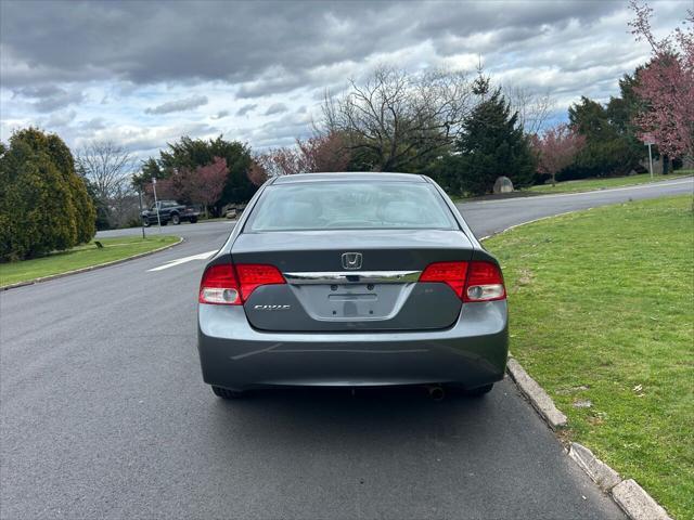 used 2009 Honda Civic car, priced at $6,991