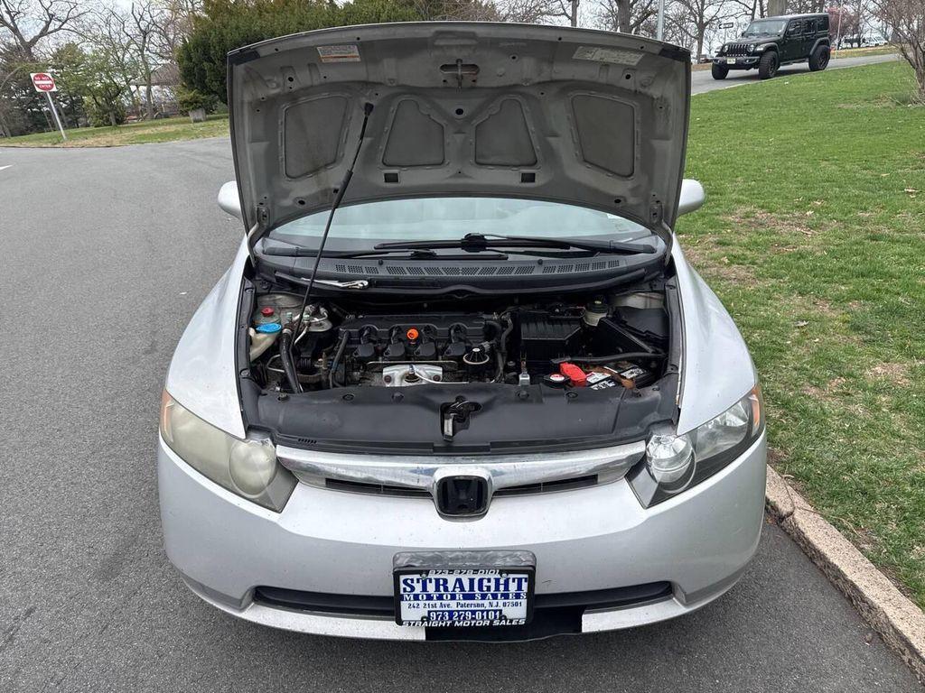 used 2008 Honda Civic car, priced at $4,591