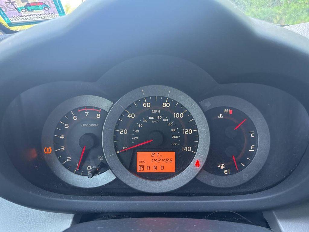 used 2011 Toyota RAV4 car, priced at $7,195