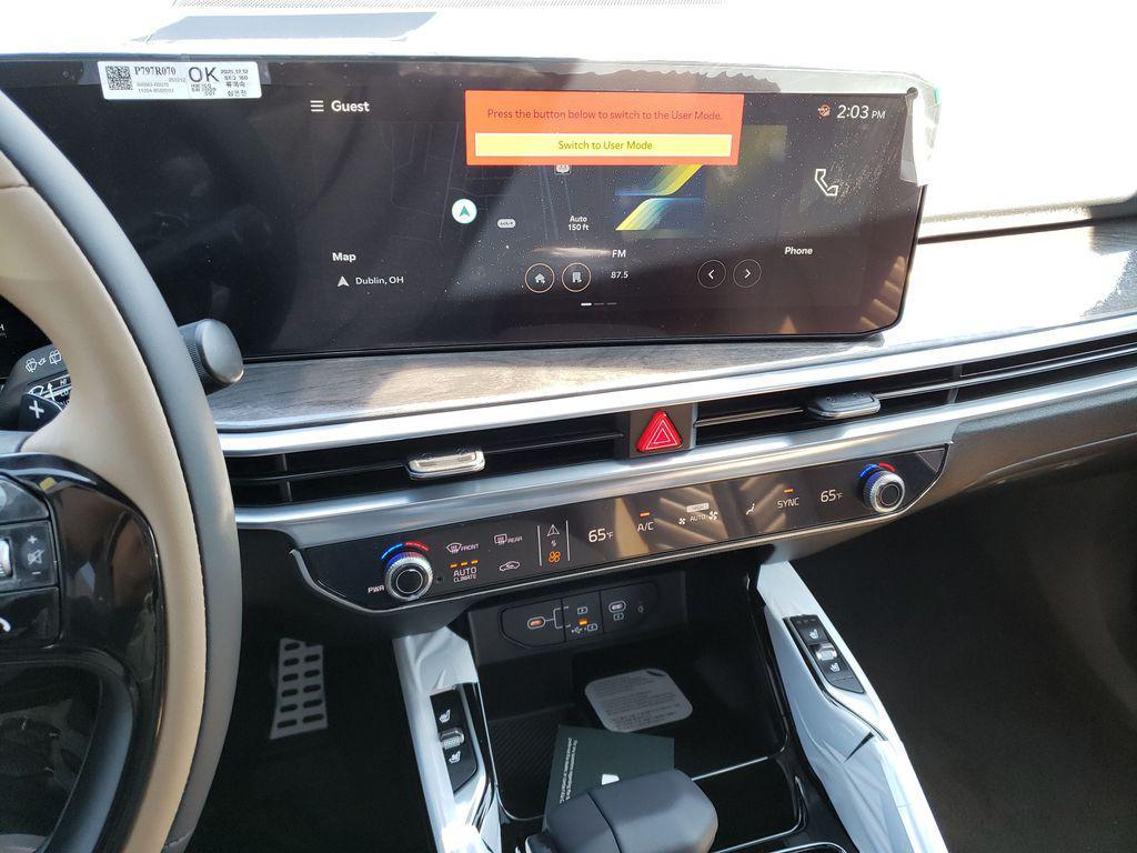 new 2026 Kia Sorento car, priced at $45,978