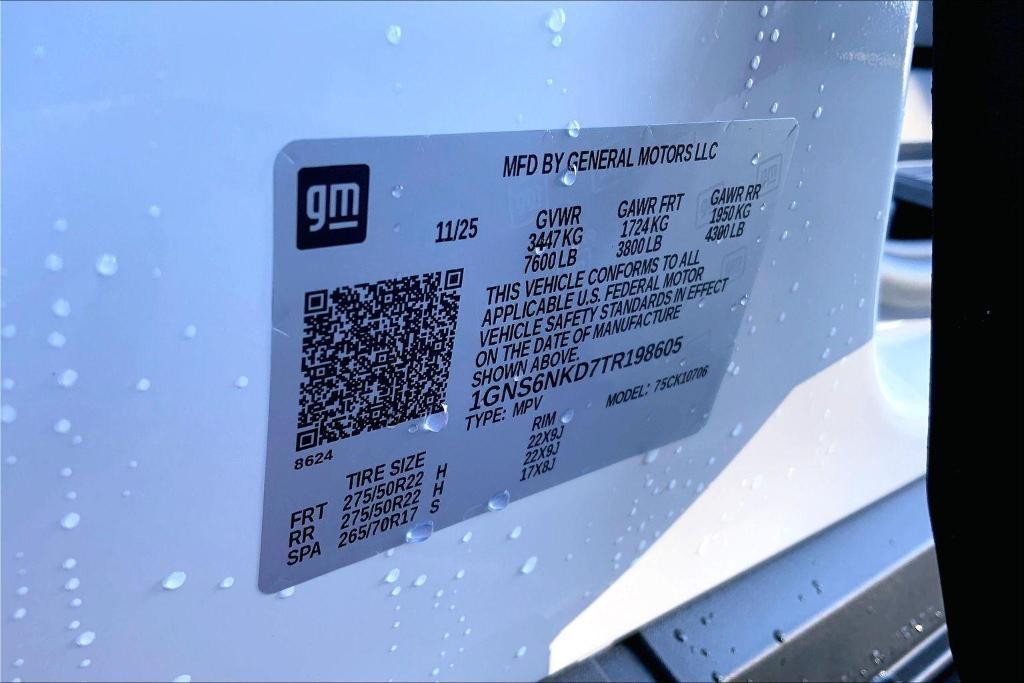 new 2026 Chevrolet Tahoe car, priced at $76,455