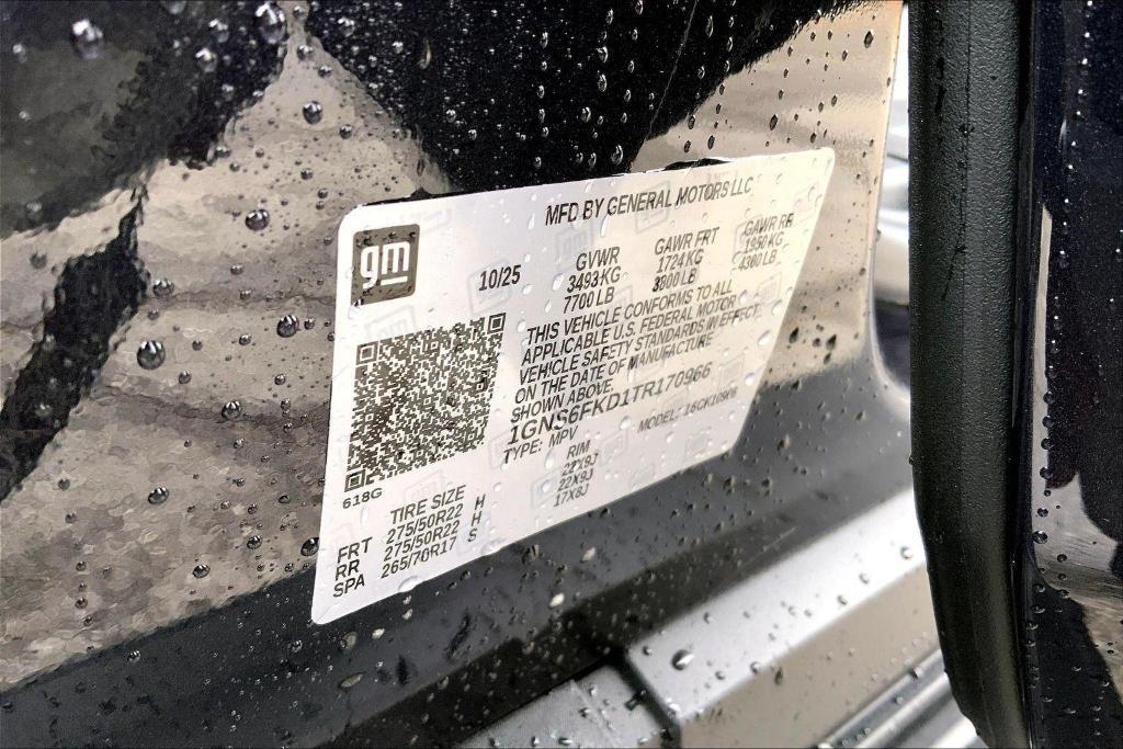 new 2026 Chevrolet Suburban car, priced at $88,980