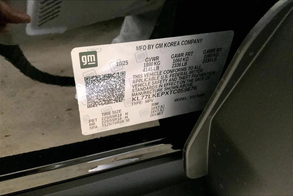 new 2026 Chevrolet Trax car, priced at $24,905