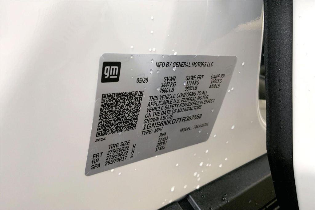 new 2026 Chevrolet Tahoe car, priced at $74,980