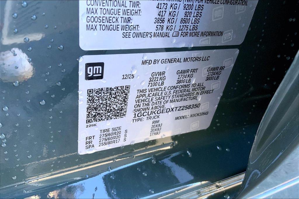 new 2026 Chevrolet Silverado 1500 car, priced at $52,290