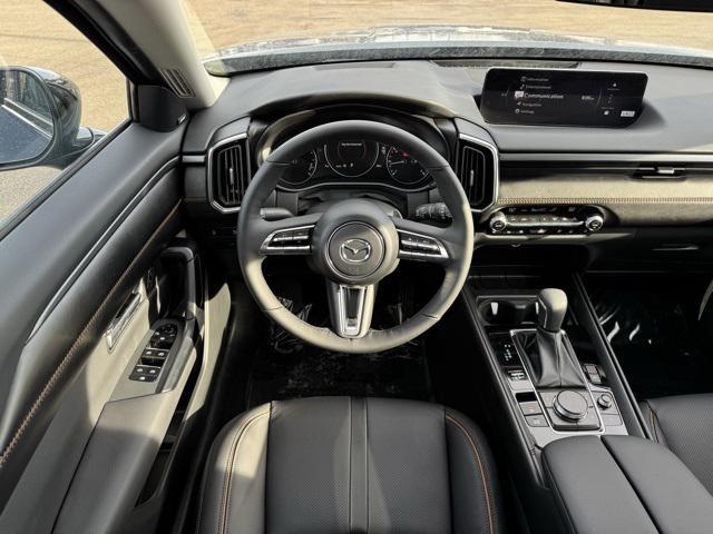 new 2026 Mazda CX-50 Hybrid car, priced at $42,044