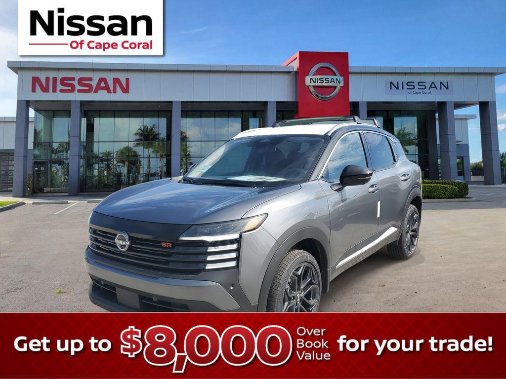 new 2026 Nissan Kicks car, priced at $27,788