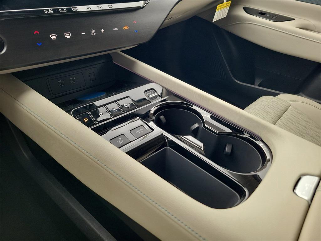 new 2026 Nissan Murano car, priced at $46,961