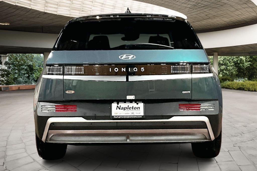 new 2026 Hyundai IONIQ 5 car, priced at $40,747