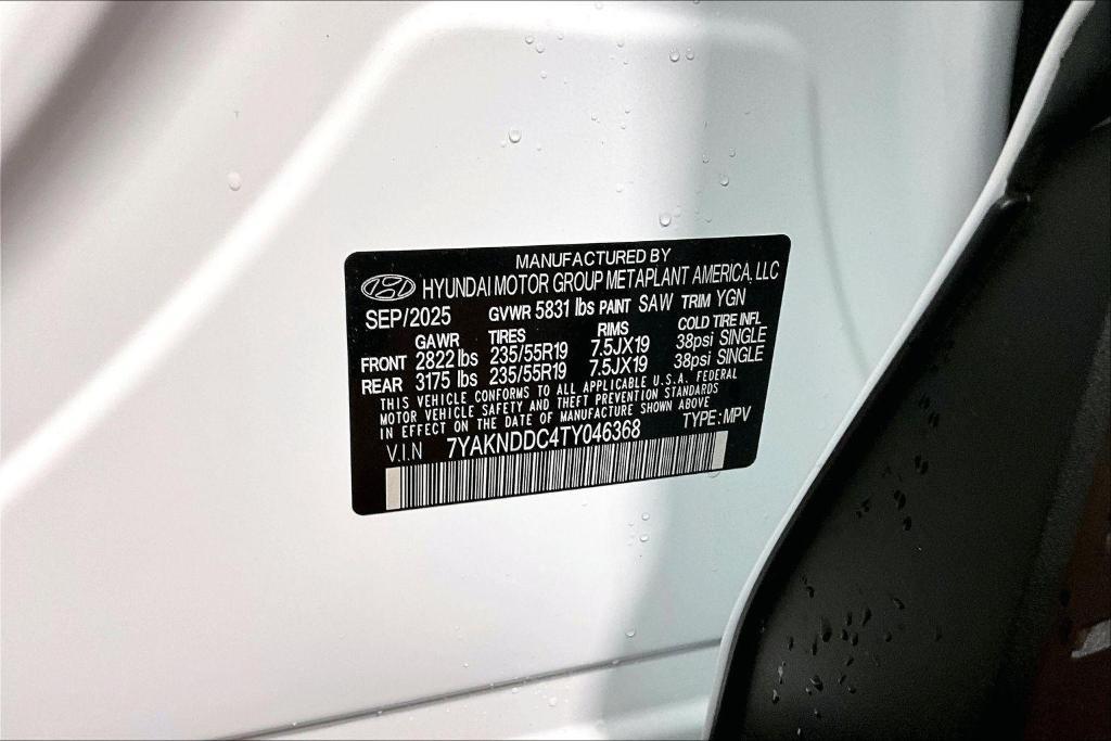 new 2026 Hyundai IONIQ 5 car, priced at $40,500