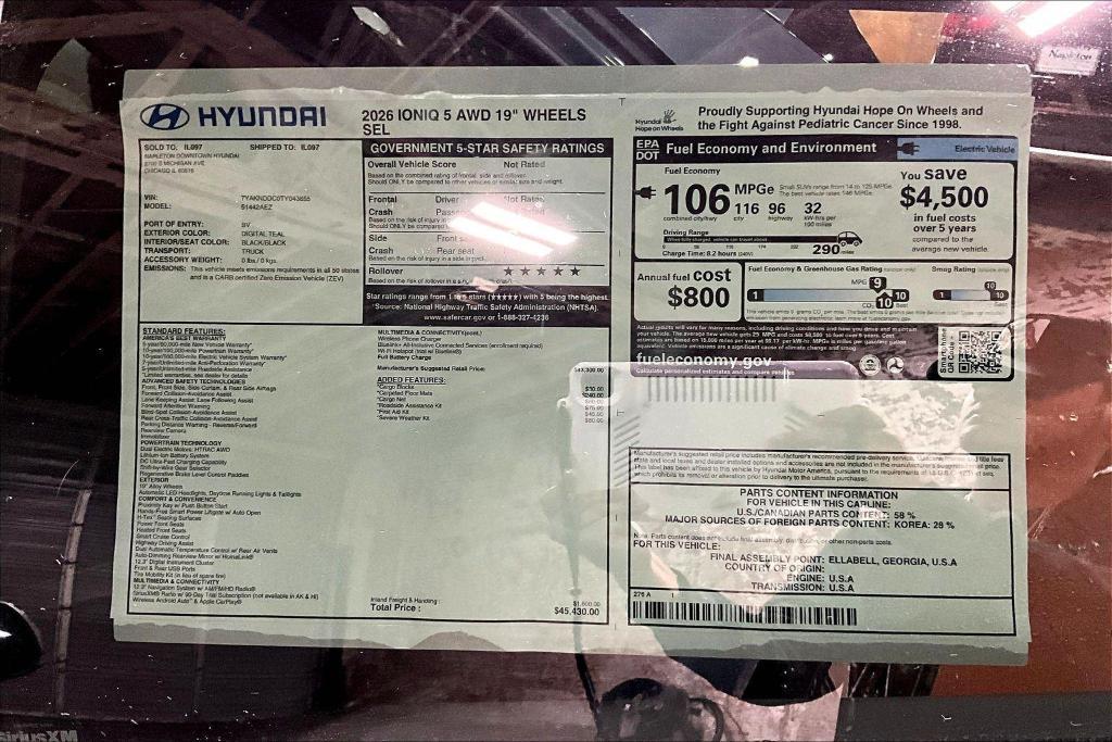 new 2026 Hyundai IONIQ 5 car, priced at $41,302