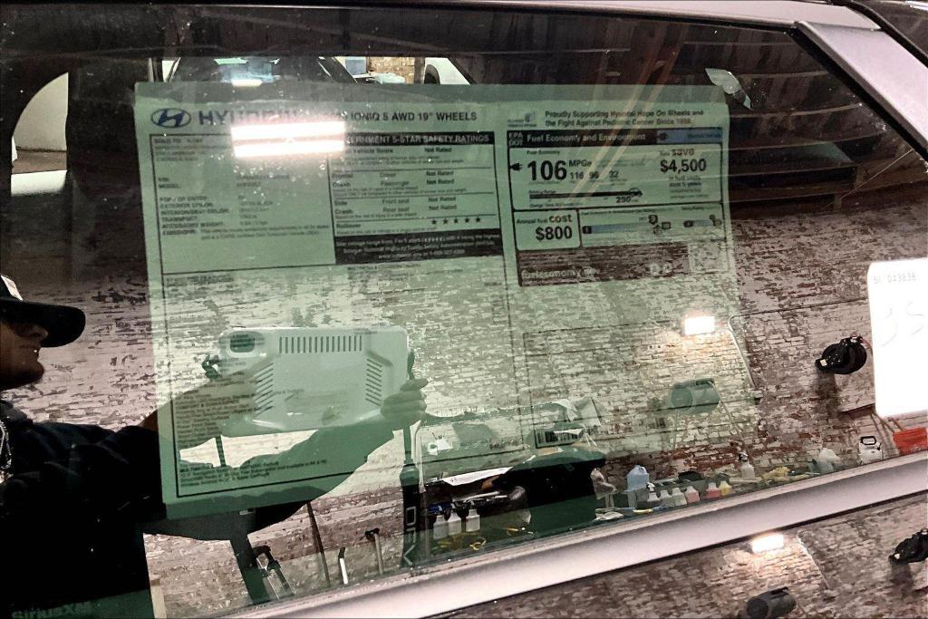 new 2026 Hyundai IONIQ 5 car, priced at $41,928