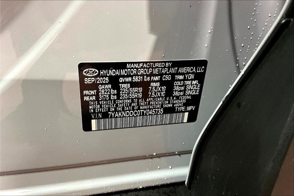 new 2026 Hyundai IONIQ 5 car, priced at $42,186