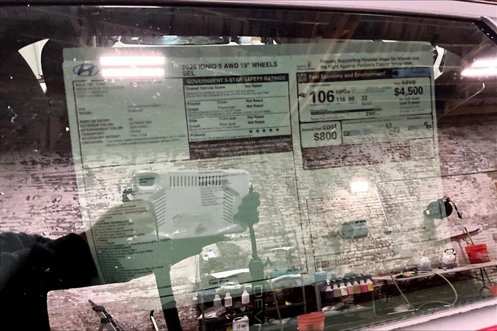 new 2026 Hyundai IONIQ 5 car, priced at $42,237