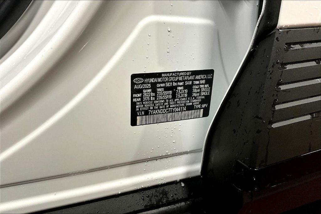 new 2026 Hyundai IONIQ 5 car, priced at $41,364