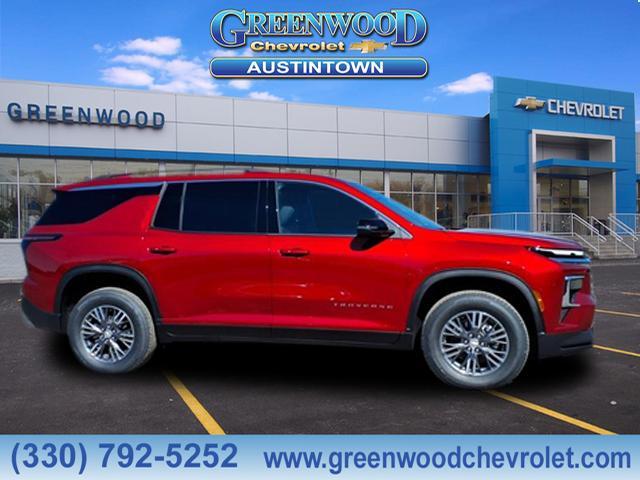 new 2026 Chevrolet Traverse car, priced at $45,217