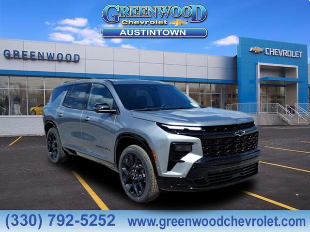 new 2026 Chevrolet Traverse car, priced at $57,613