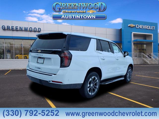new 2026 Chevrolet Tahoe car, priced at $64,781