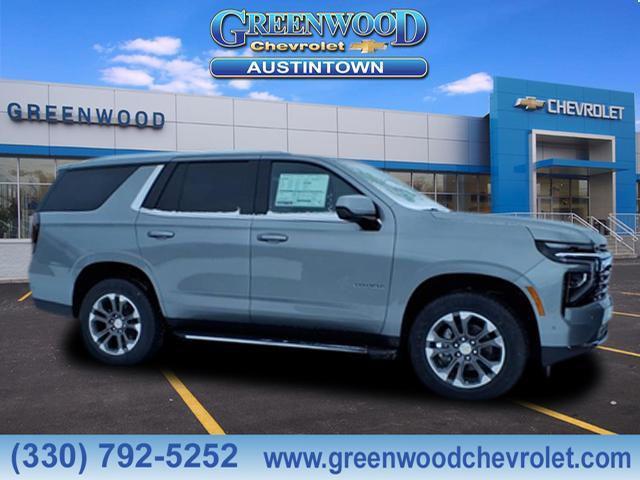 new 2026 Chevrolet Tahoe car, priced at $64,781