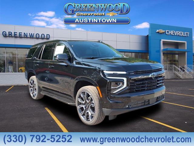 new 2026 Chevrolet Tahoe car, priced at $84,088