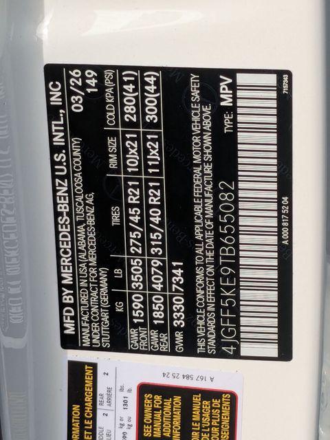 new 2026 Mercedes-Benz GLS 450 car, priced at $96,245