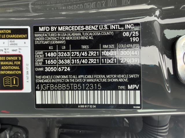 new 2026 Mercedes-Benz AMG GLE 53 car, priced at $98,075