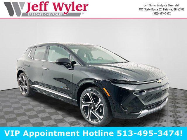 new 2026 Chevrolet Equinox EV car, priced at $38,709