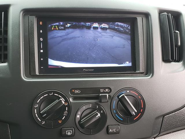 used 2021 Nissan NV200 car, priced at $15,984