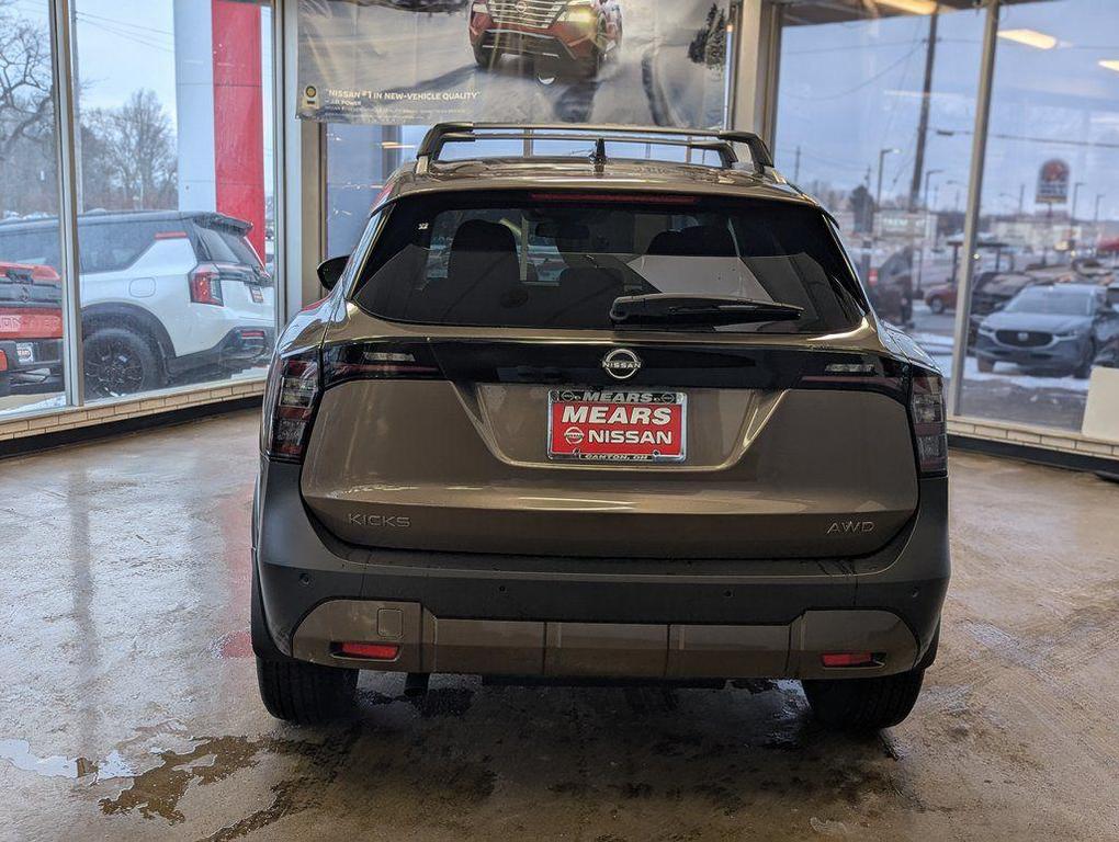 new 2026 Nissan Kicks car, priced at $26,690
