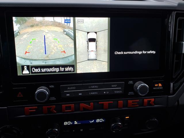 new 2026 Nissan Frontier car, priced at $47,056