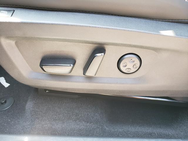 new 2025 Nissan Murano car, priced at $42,154