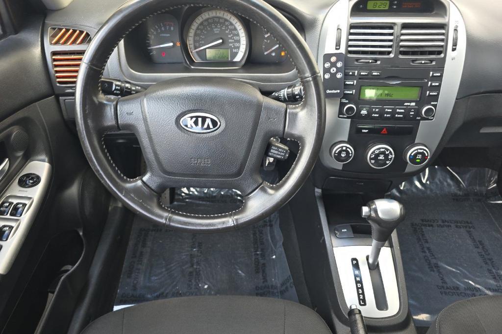 used 2007 Kia Spectra5 car, priced at $9,988