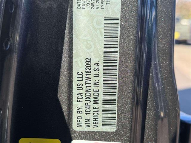 new 2026 Jeep Wrangler car, priced at $43,255