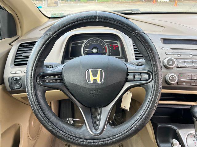 used 2006 Honda Civic car, priced at $6,533