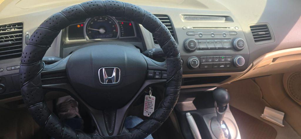 used 2008 Honda Civic car, priced at $5,880