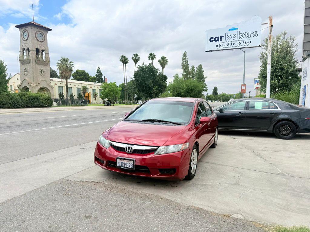 used 2009 Honda Civic car, priced at $6,500