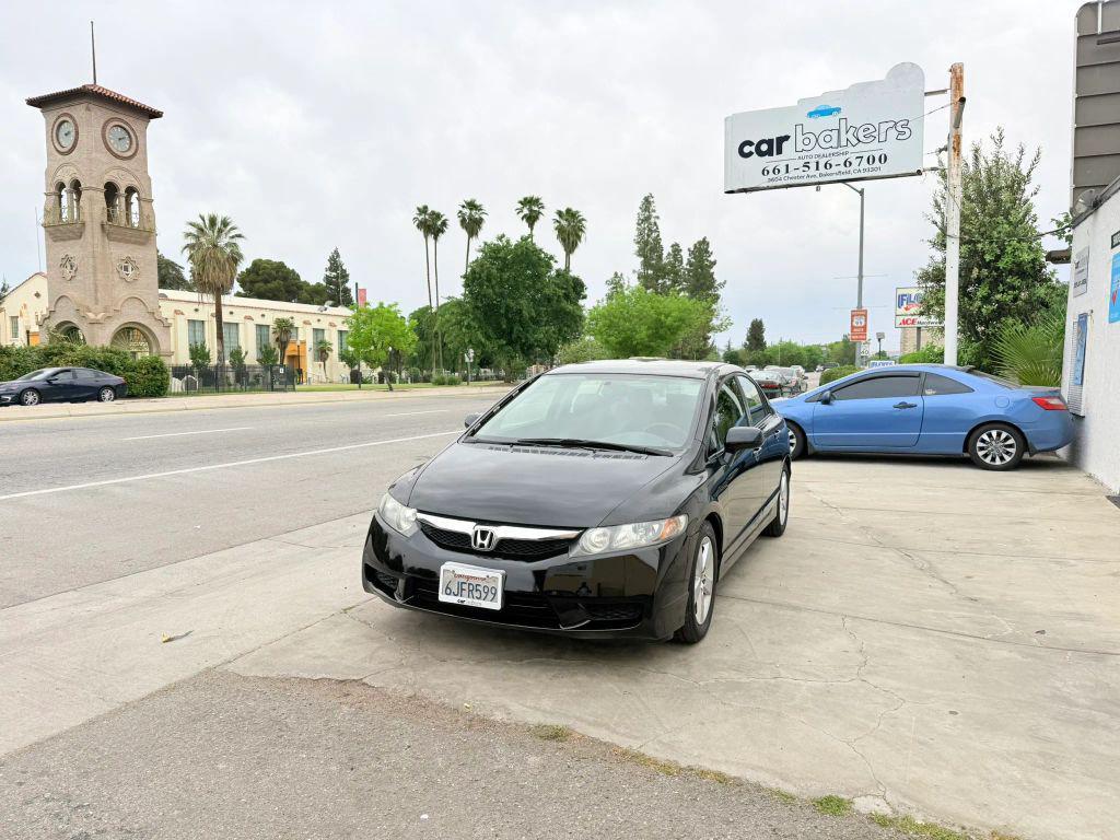 used 2009 Honda Civic car, priced at $6,500
