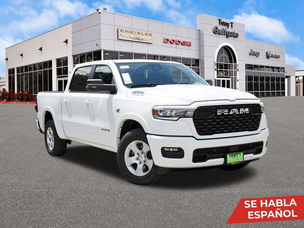 new 2026 Ram 1500 car, priced at $49,814