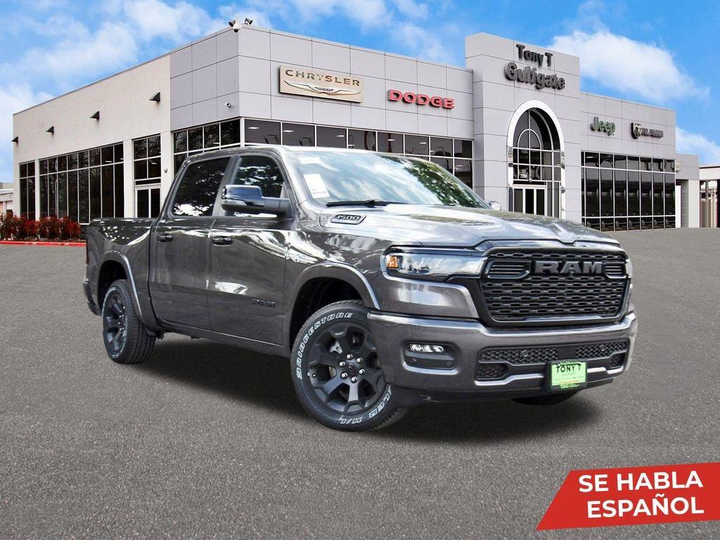 new 2026 Ram 1500 car, priced at $51,648